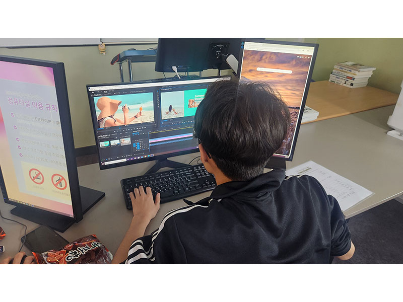 프리미어 프로 영상 편집