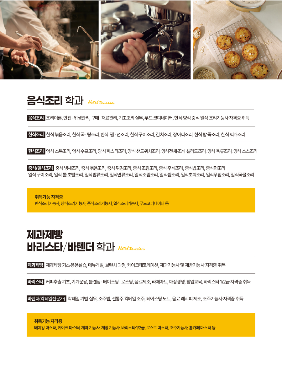 디자인/개발